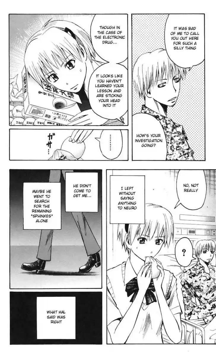 Majin Tantei Nougami Neuro 74