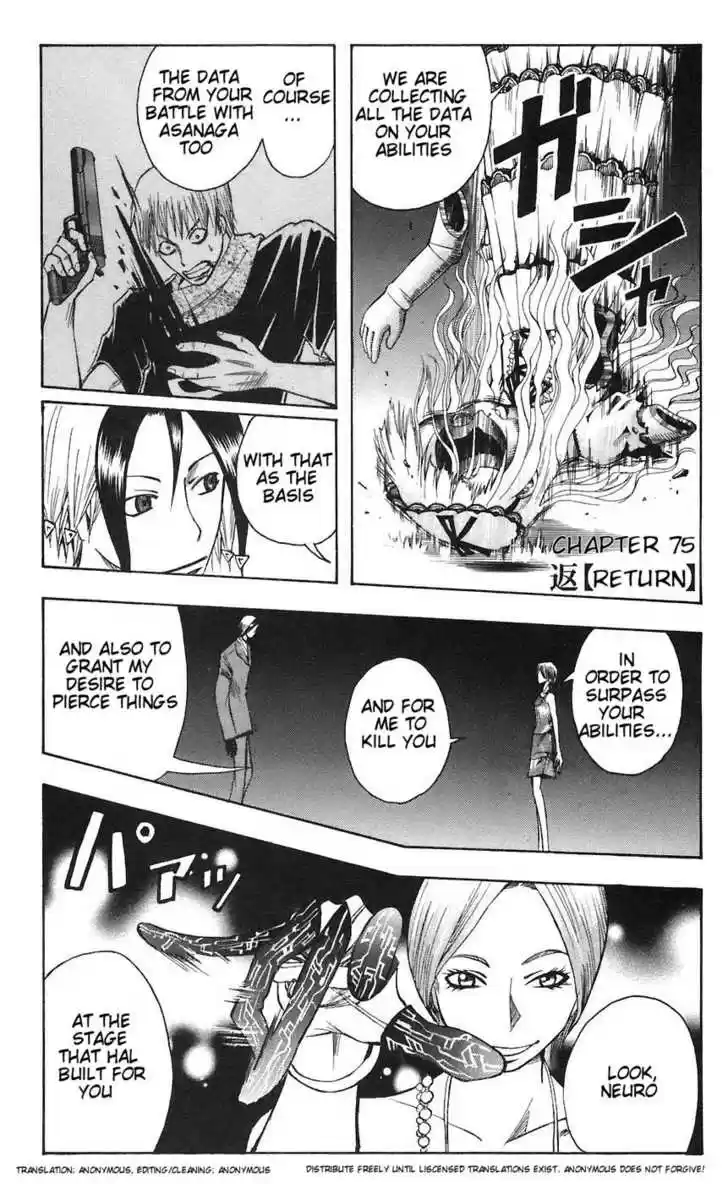 Majin Tantei Nougami Neuro 75