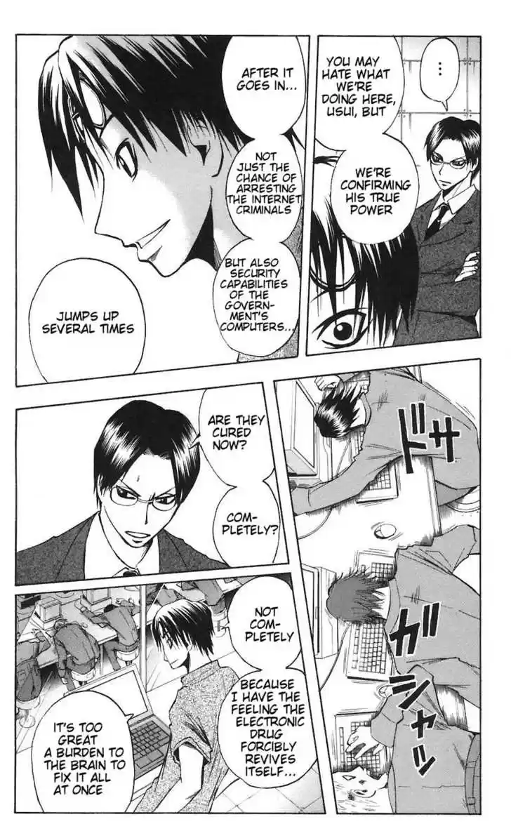 Majin Tantei Nougami Neuro 75