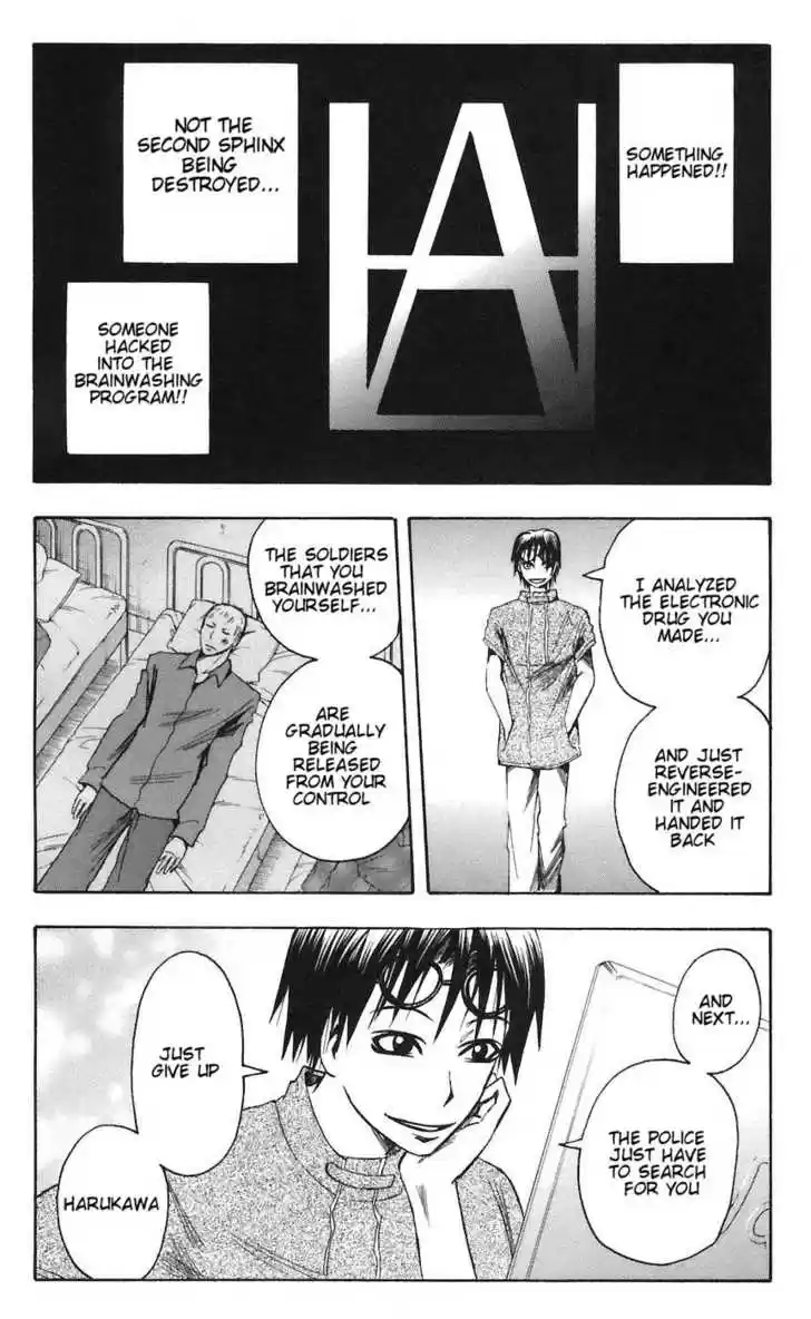 Majin Tantei Nougami Neuro 76