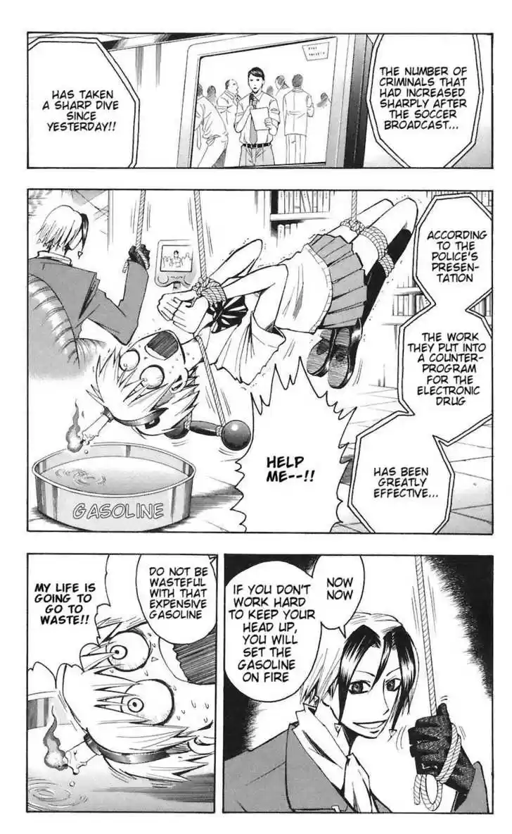 Majin Tantei Nougami Neuro 76