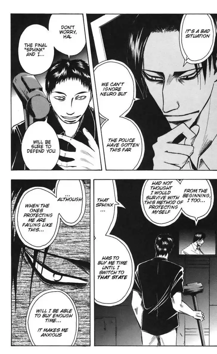 Majin Tantei Nougami Neuro 76