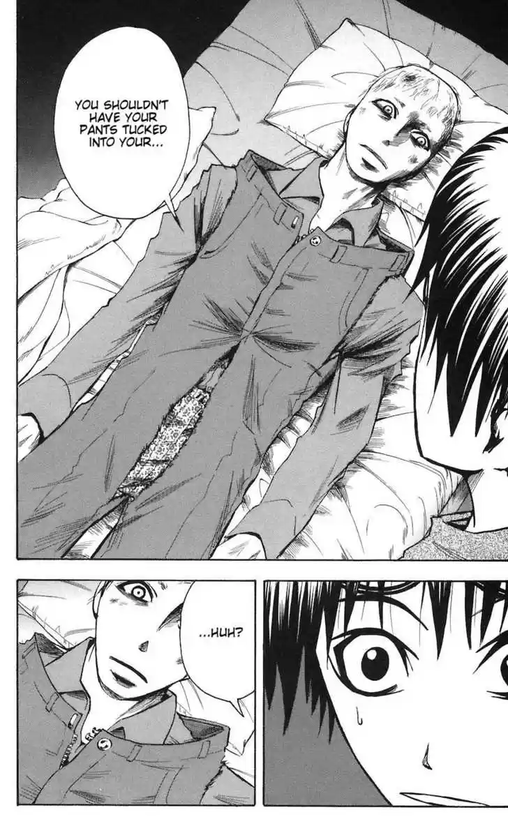 Majin Tantei Nougami Neuro 76