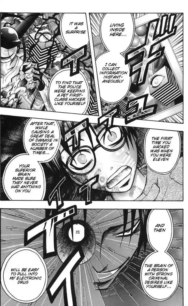 Majin Tantei Nougami Neuro 76