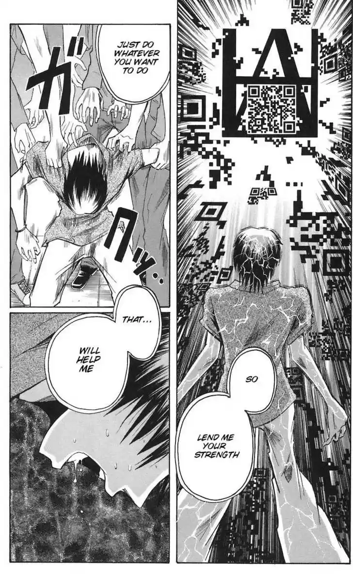 Majin Tantei Nougami Neuro 76