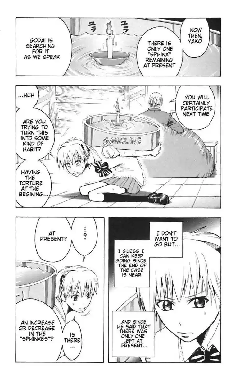 Majin Tantei Nougami Neuro 77