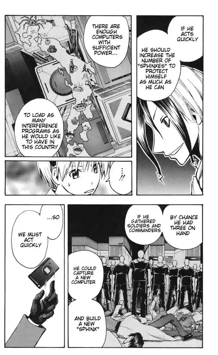 Majin Tantei Nougami Neuro 77