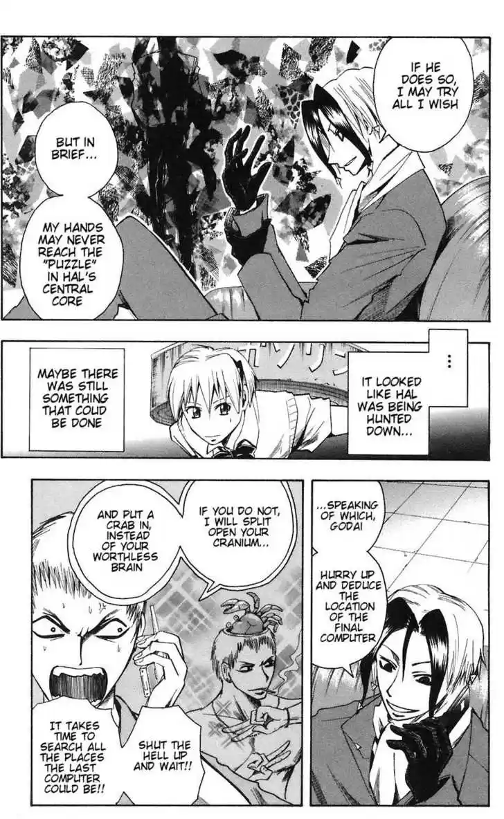 Majin Tantei Nougami Neuro 77