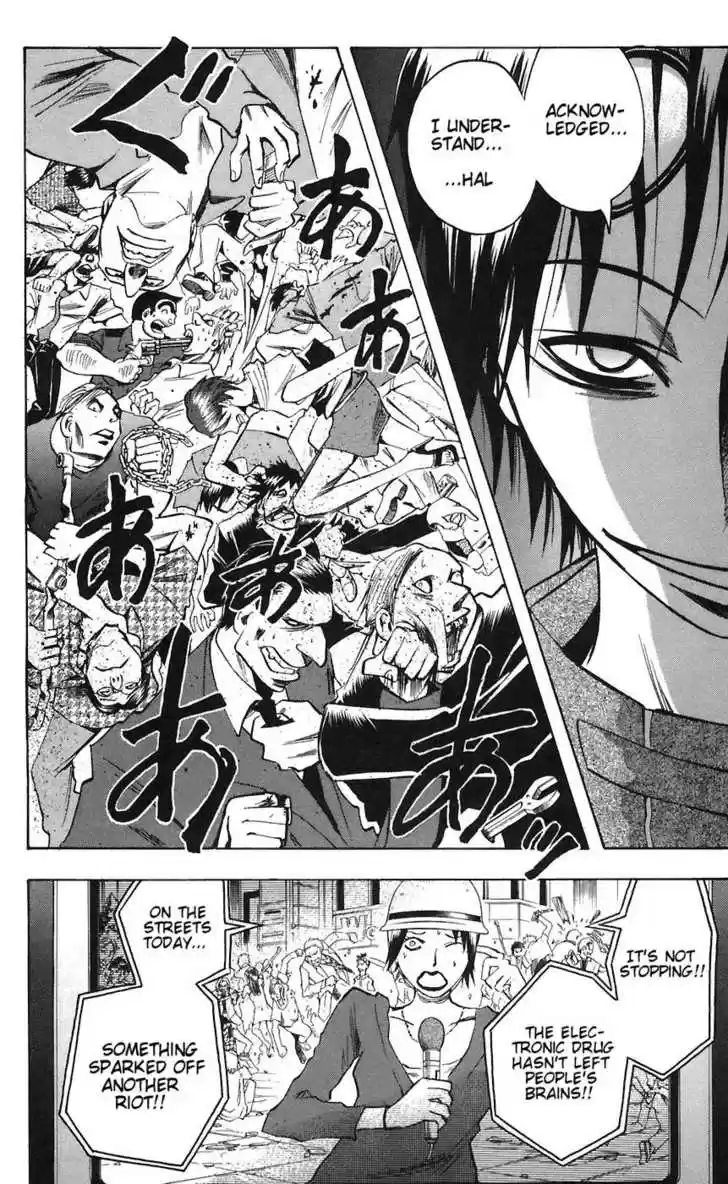 Majin Tantei Nougami Neuro 77