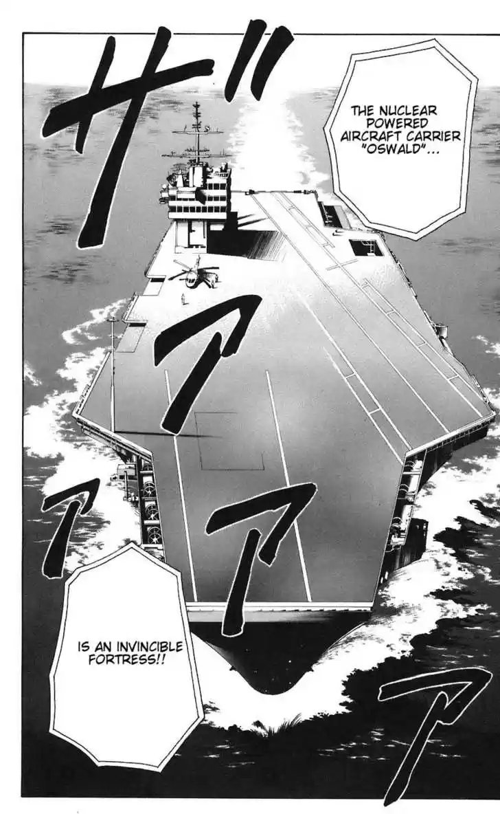 Majin Tantei Nougami Neuro 77