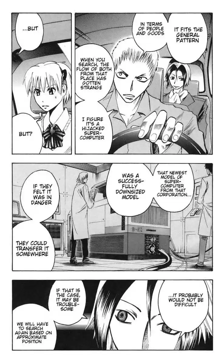 Majin Tantei Nougami Neuro 78