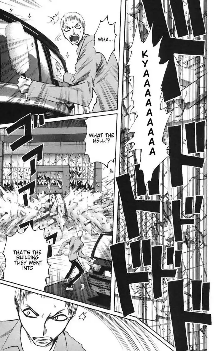 Majin Tantei Nougami Neuro 78