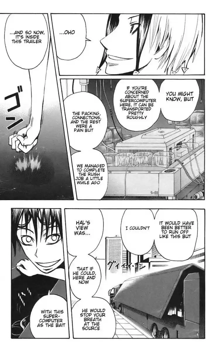 Majin Tantei Nougami Neuro 78