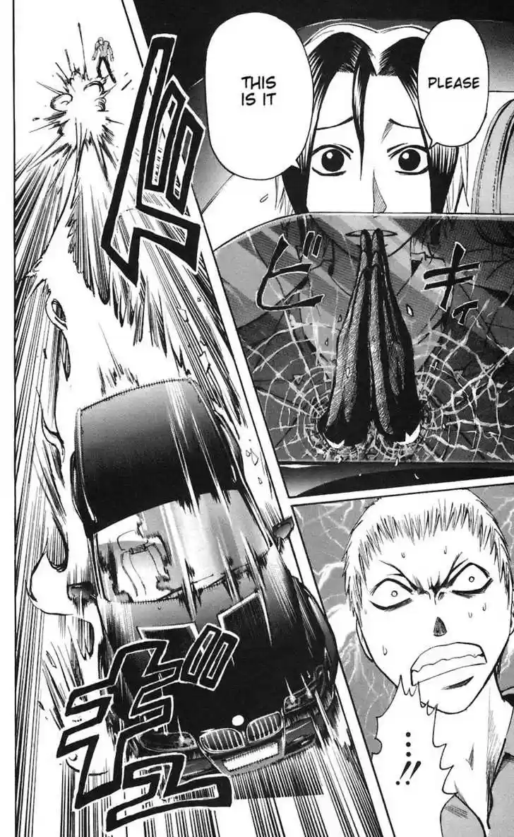 Majin Tantei Nougami Neuro 78