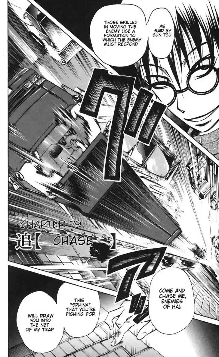 Majin Tantei Nougami Neuro 79