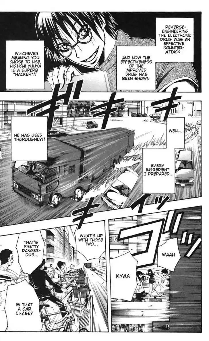 Majin Tantei Nougami Neuro 79