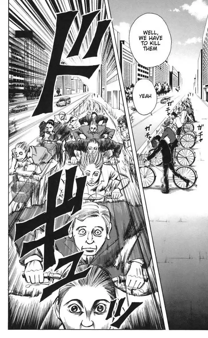 Majin Tantei Nougami Neuro 79