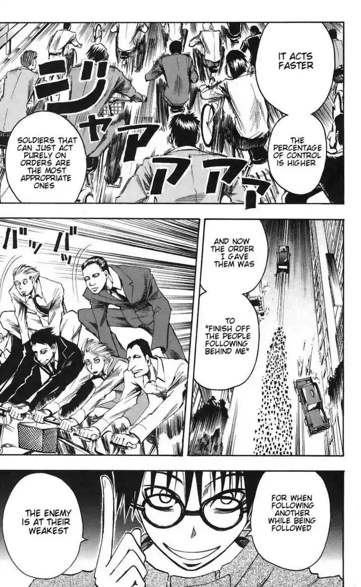 Majin Tantei Nougami Neuro 79