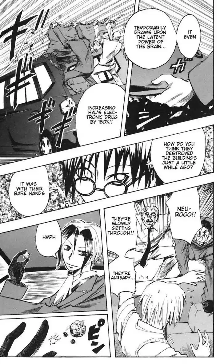 Majin Tantei Nougami Neuro 79