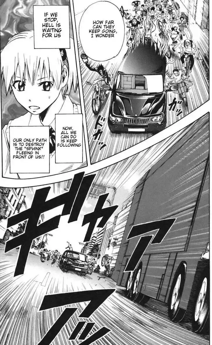 Majin Tantei Nougami Neuro 79