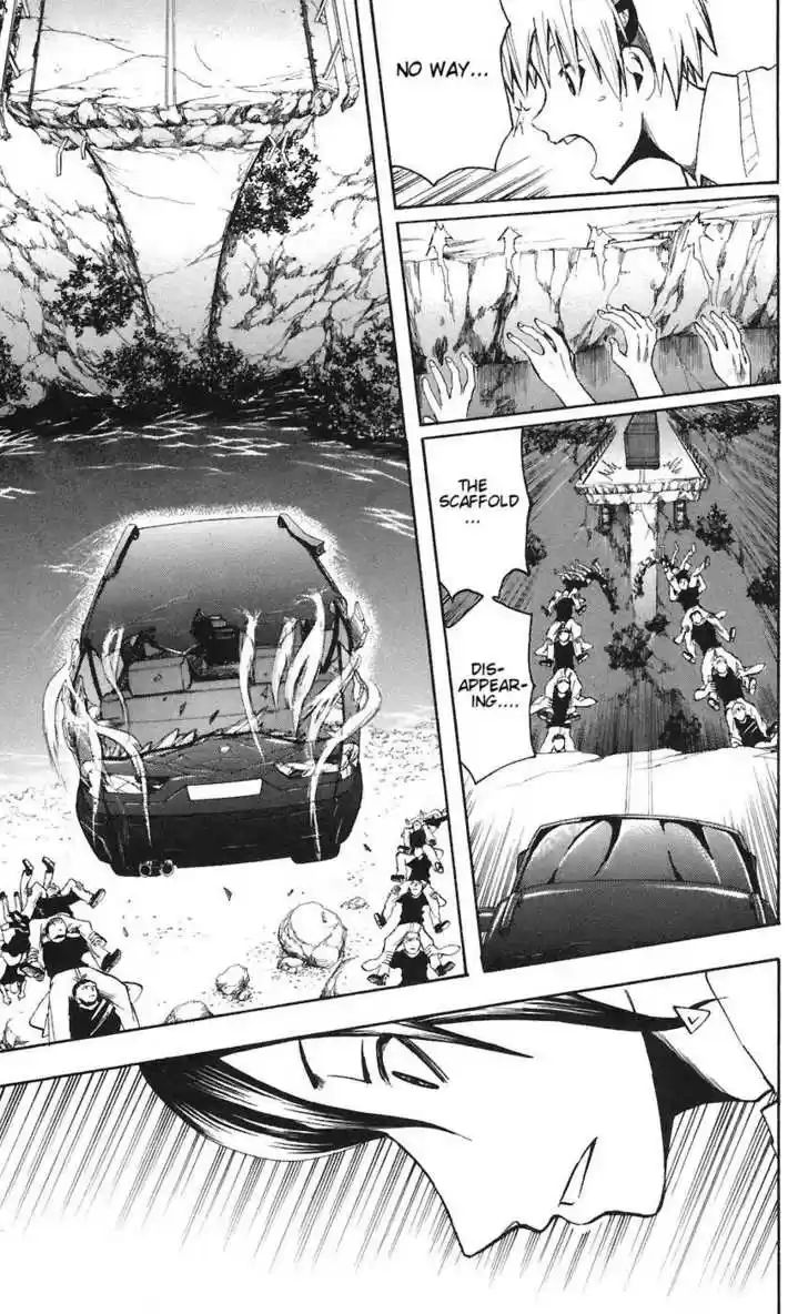 Majin Tantei Nougami Neuro 79