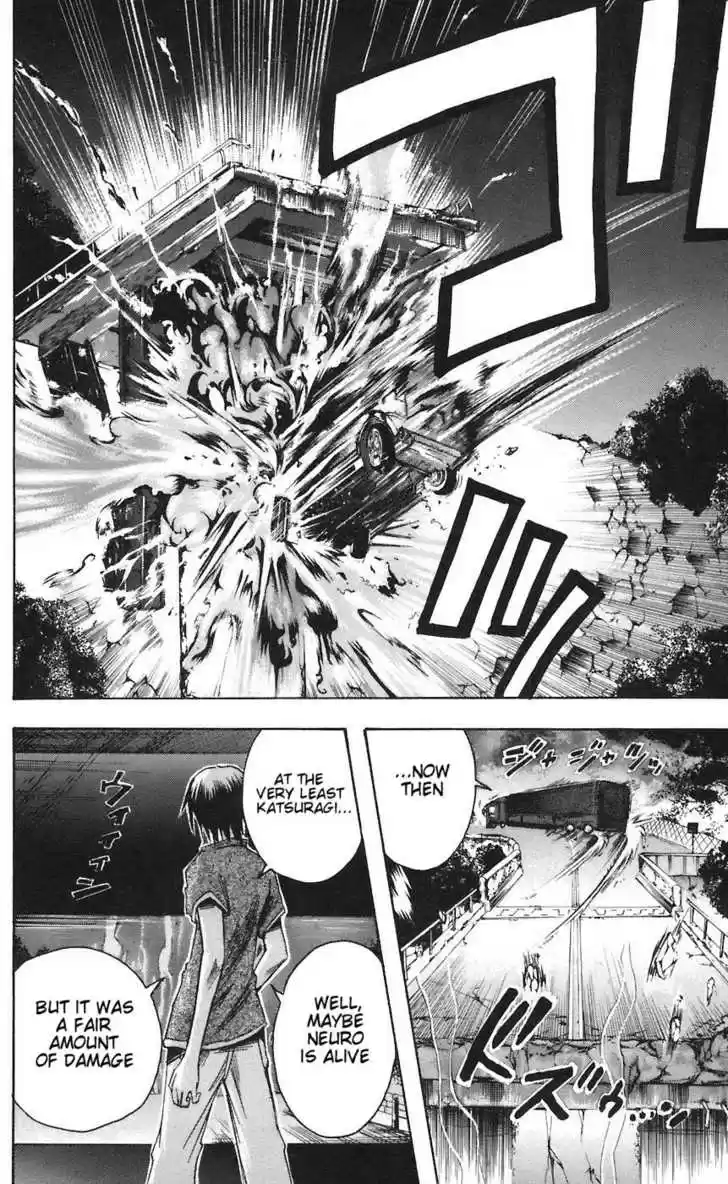 Majin Tantei Nougami Neuro 79