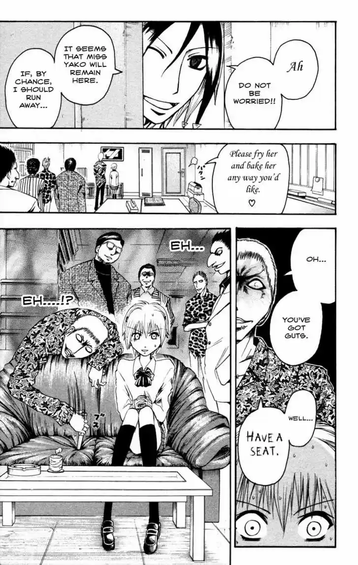 Majin Tantei Nougami Neuro 8