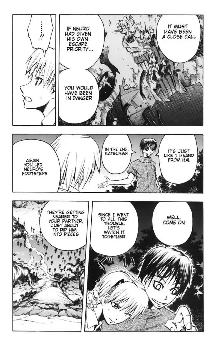 Majin Tantei Nougami Neuro 80