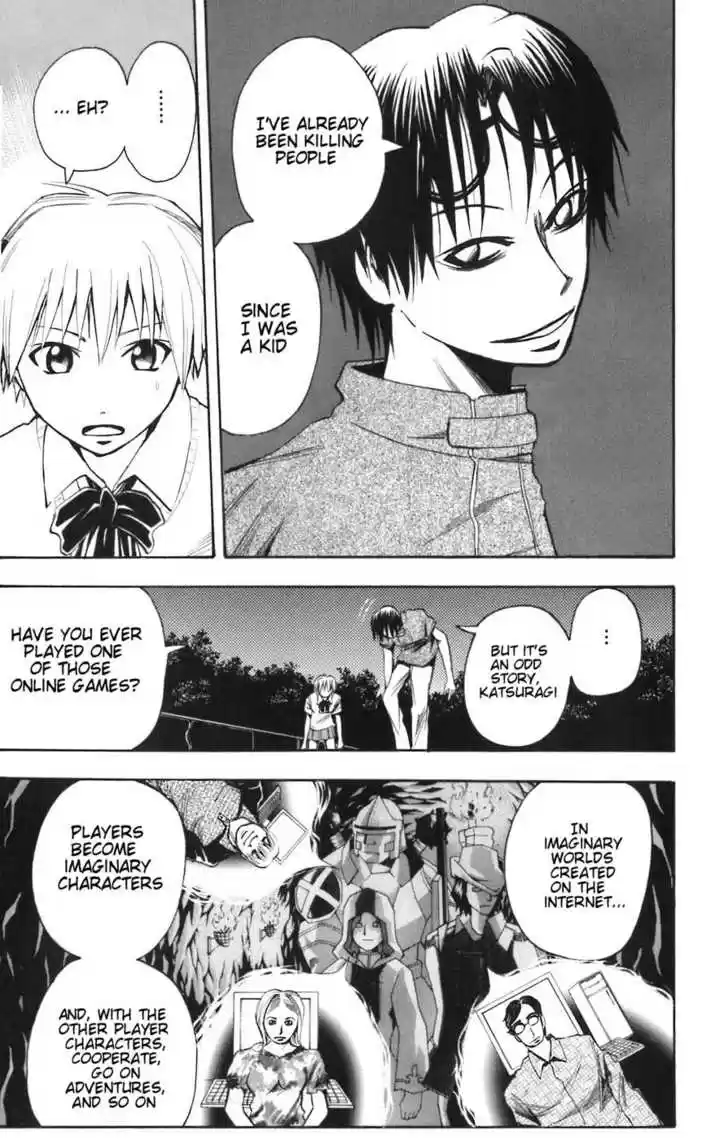 Majin Tantei Nougami Neuro 80