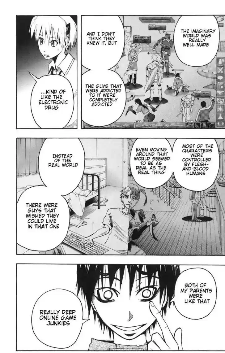 Majin Tantei Nougami Neuro 80