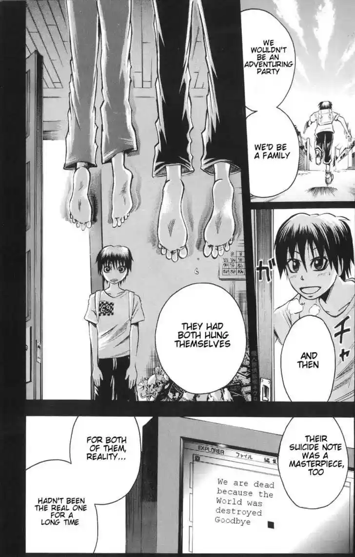 Majin Tantei Nougami Neuro 80