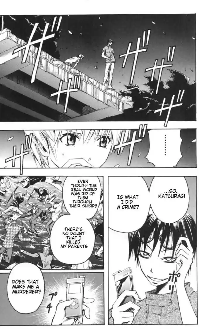 Majin Tantei Nougami Neuro 80