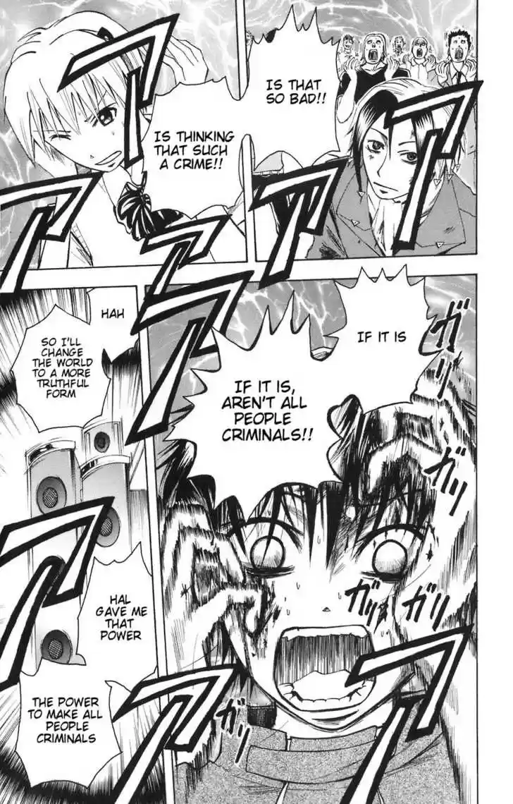 Majin Tantei Nougami Neuro 80