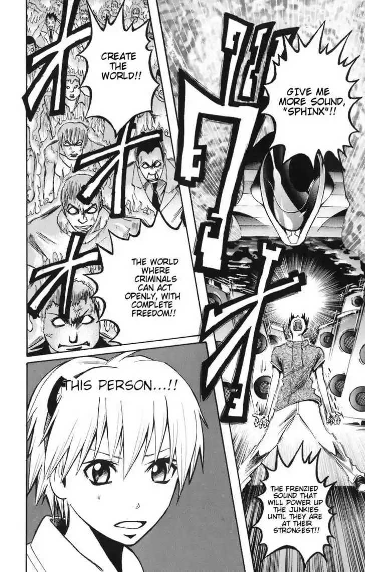 Majin Tantei Nougami Neuro 80