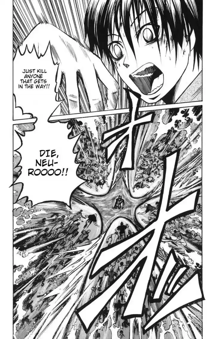 Majin Tantei Nougami Neuro 80