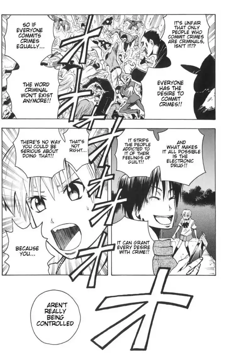 Majin Tantei Nougami Neuro 81