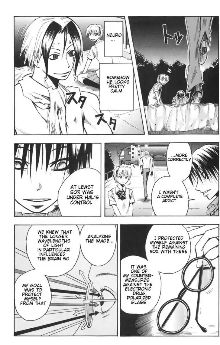 Majin Tantei Nougami Neuro 81