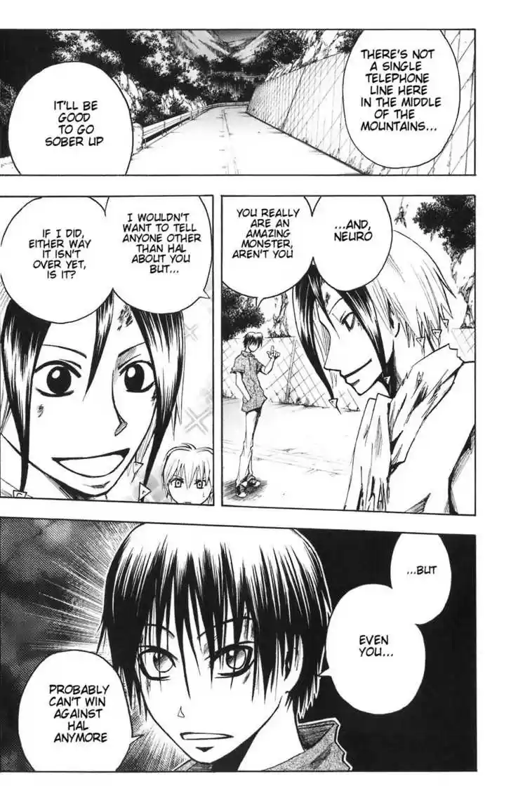 Majin Tantei Nougami Neuro 81