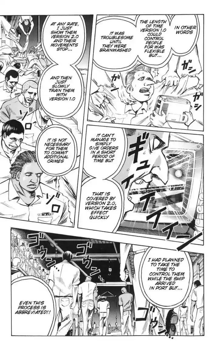 Majin Tantei Nougami Neuro 82