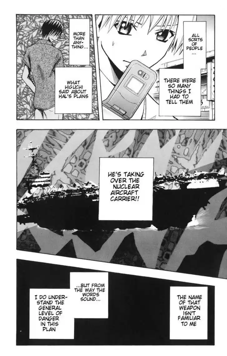 Majin Tantei Nougami Neuro 82