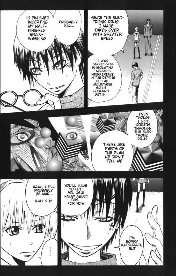 Majin Tantei Nougami Neuro 82