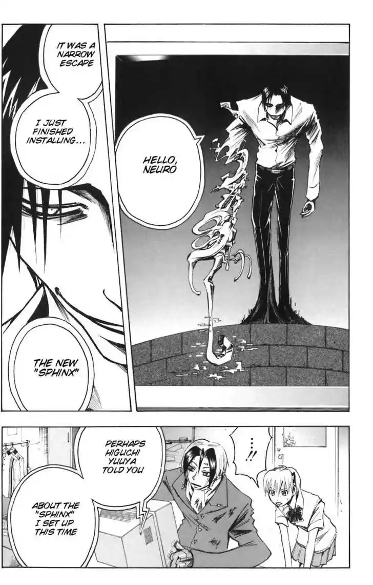 Majin Tantei Nougami Neuro 82