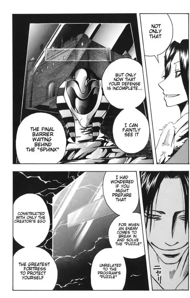 Majin Tantei Nougami Neuro 82