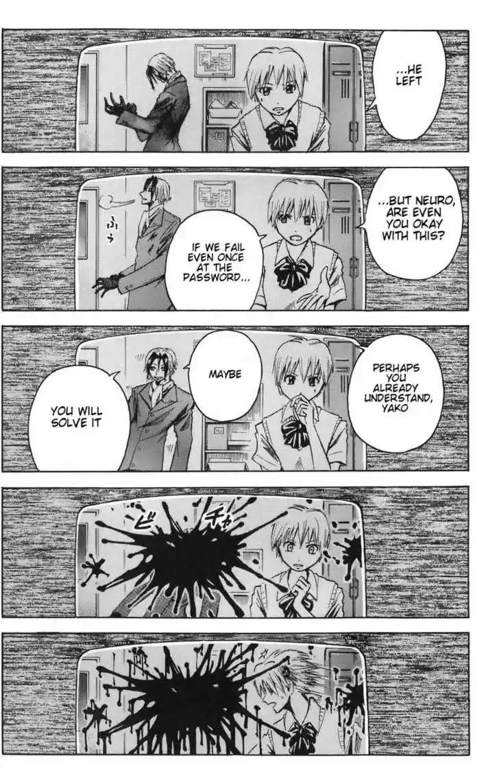 Majin Tantei Nougami Neuro 82