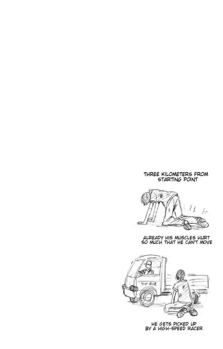 Majin Tantei Nougami Neuro 82