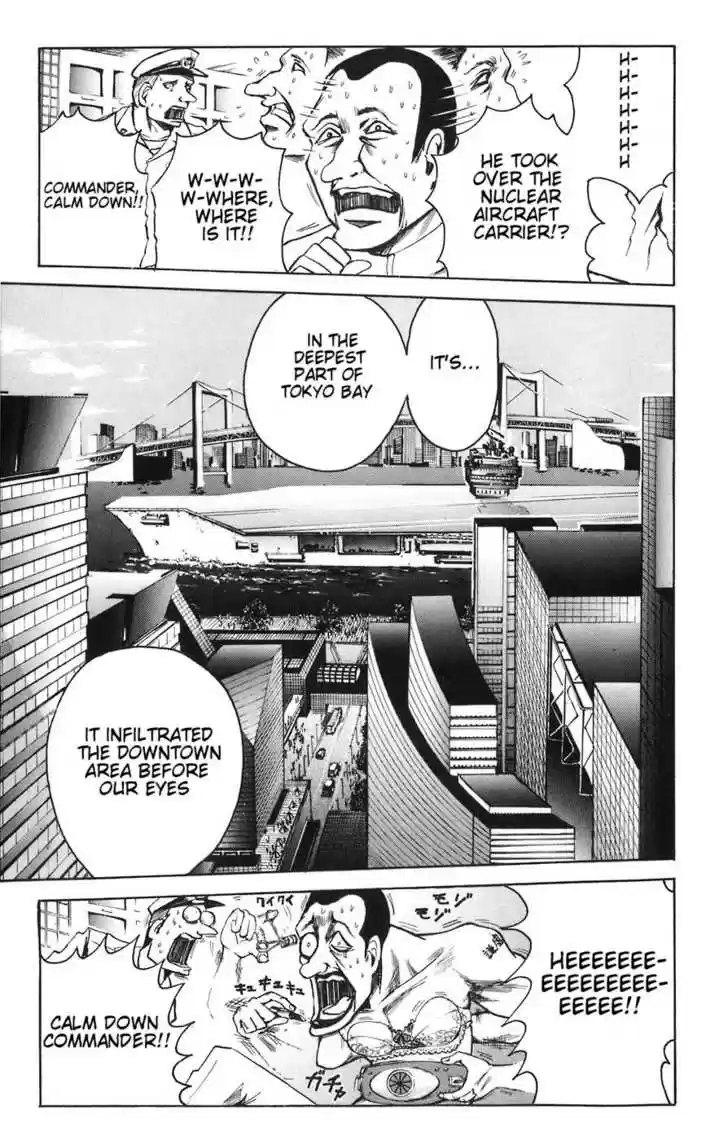 Majin Tantei Nougami Neuro 83