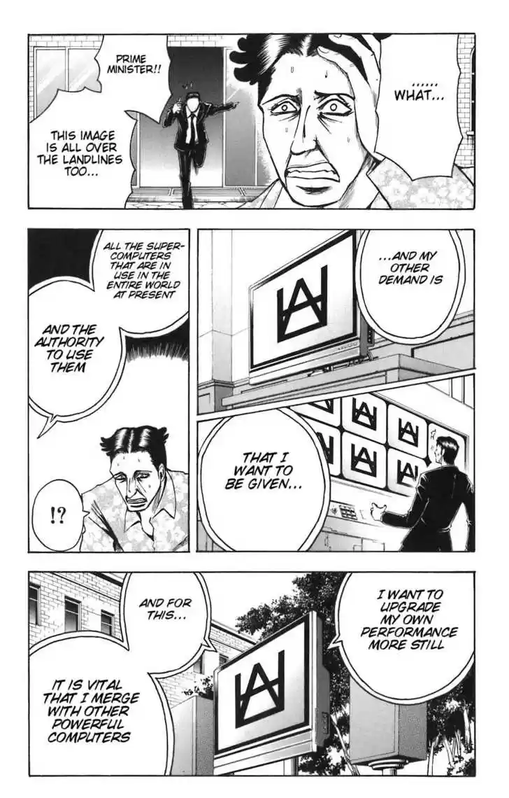 Majin Tantei Nougami Neuro 83