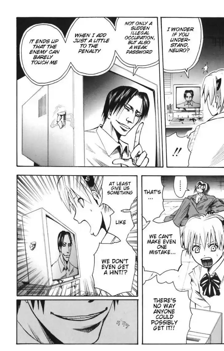 Majin Tantei Nougami Neuro 83