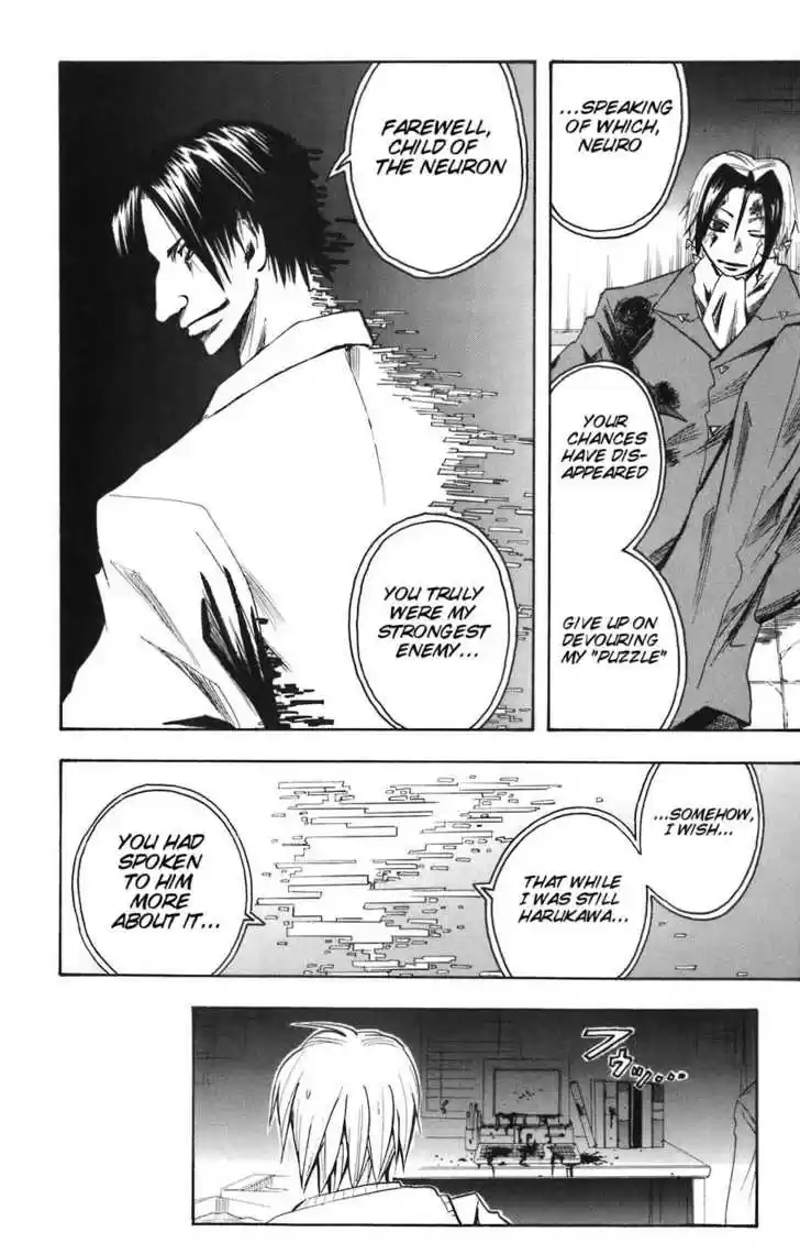 Majin Tantei Nougami Neuro 83