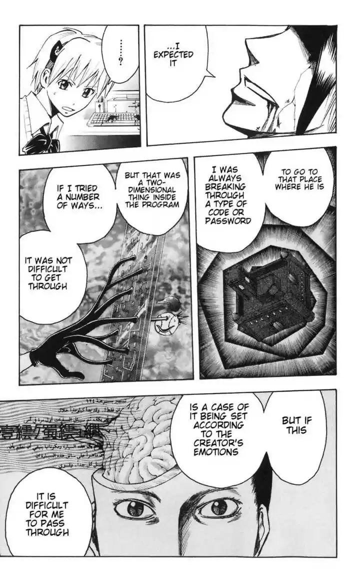 Majin Tantei Nougami Neuro 83